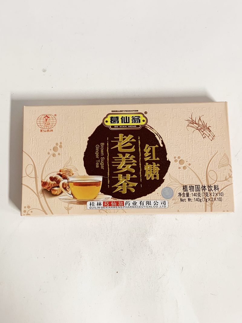 葛仙翁红糖老姜茶(底托)14G*10*100 GXW GINGER TEA