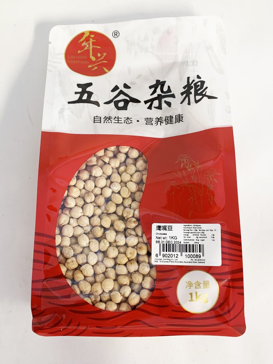 鹰嘴豆9mm 1KG LH CHICK PEAS