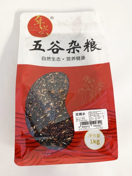 黑糯米1KG LH  BLACK GLUTINOUS RICE