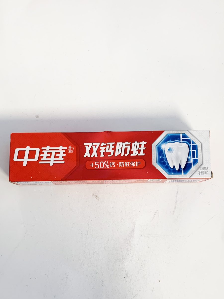 中华牙膏-双钙防蛀(缤纷鲜果味)90G*9*8  ZH T/PASTE DBL CALCIUM  FRUIT FLV