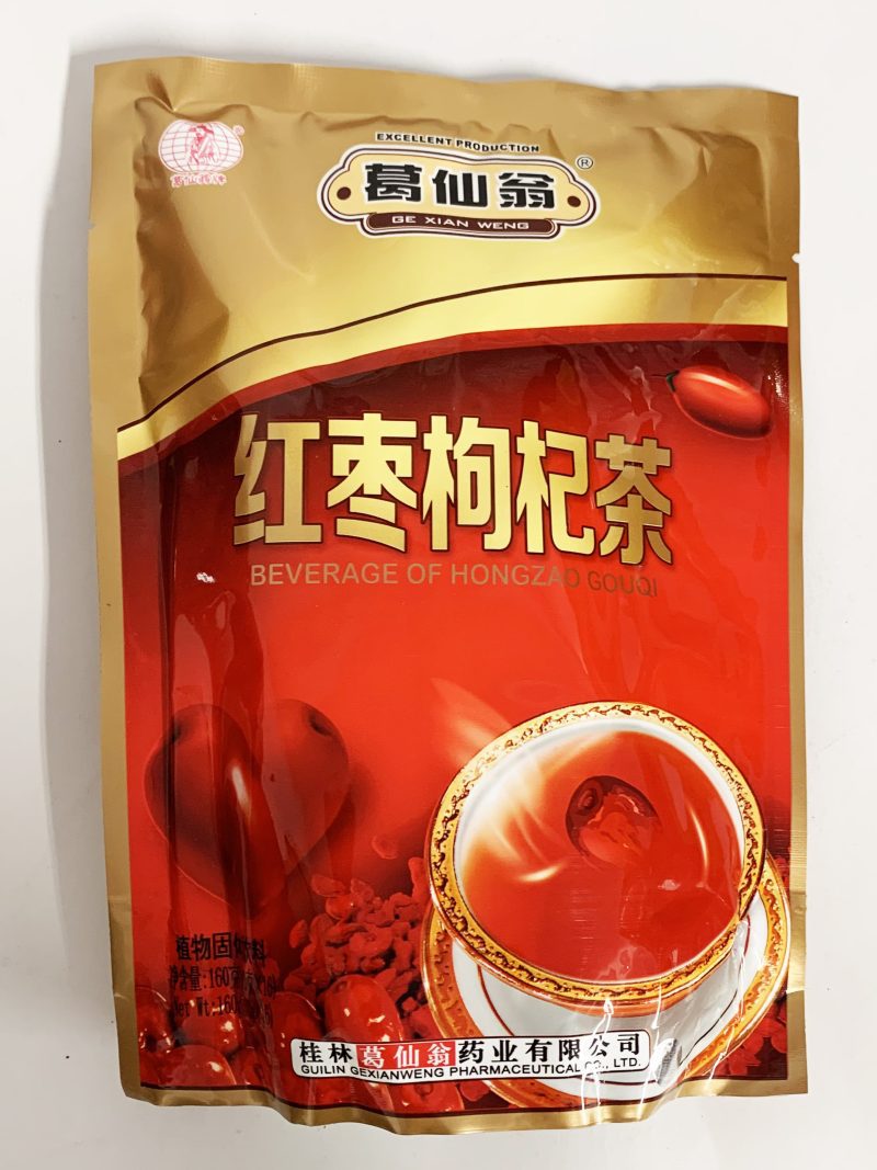 葛仙翁红枣枸杞茶10G*16*60 GXW REDDATE & WOLFBERRY INST HEARBAL TEA