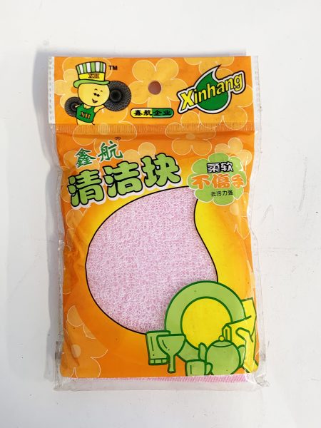 鑫航清洁块12PCS/SET 1*840  XH CLEANG SPONGE#0030