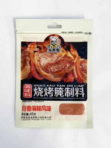 乐家客川香辣麻辣风味烧烤腌制料45G*25*100 LJK SZ SPICY BBQ SAUCELJK