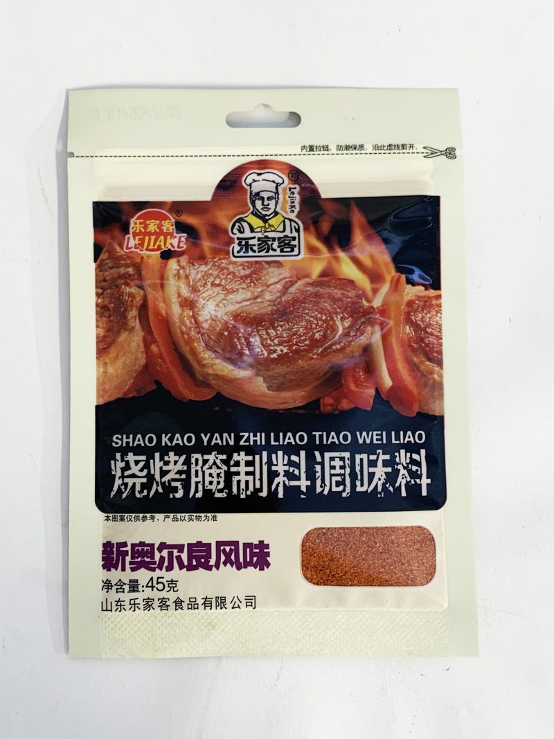 乐家客新奥尔良烧烤腌制料45G*100 LJK NEW ORLEANS STYLE SAUCE