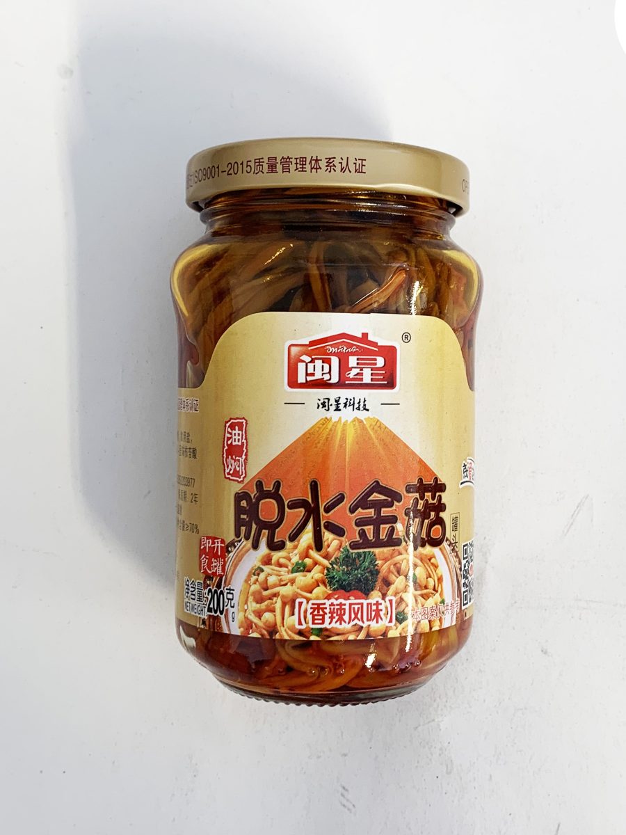 闽星脱水金针菇200G*12  MX  JZ MUSHROOM IN CHILLI OIL
