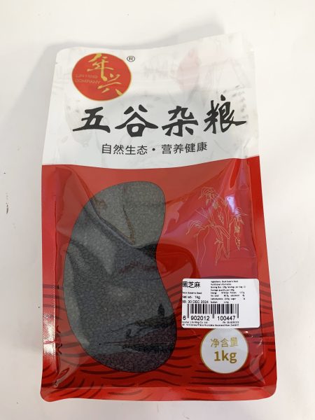 黑芝麻1KG LH  BLACK SESAME SEED