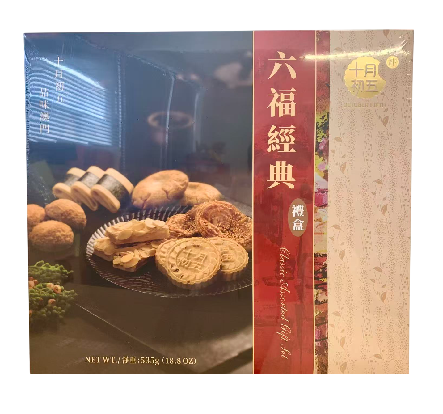 十月初五六福经典礼盒535G*8 5thOCT PREM GIFT BOX