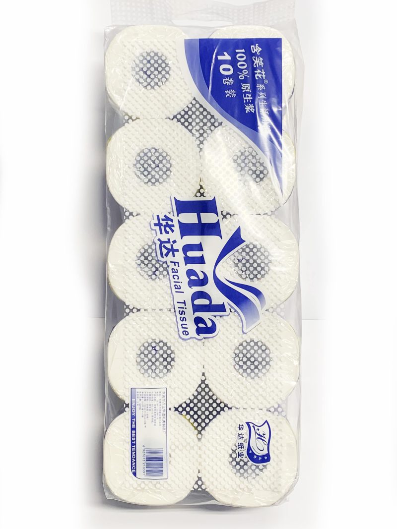 华达纸球卷纸1*10卷*5条 HD TOILET ROLL
