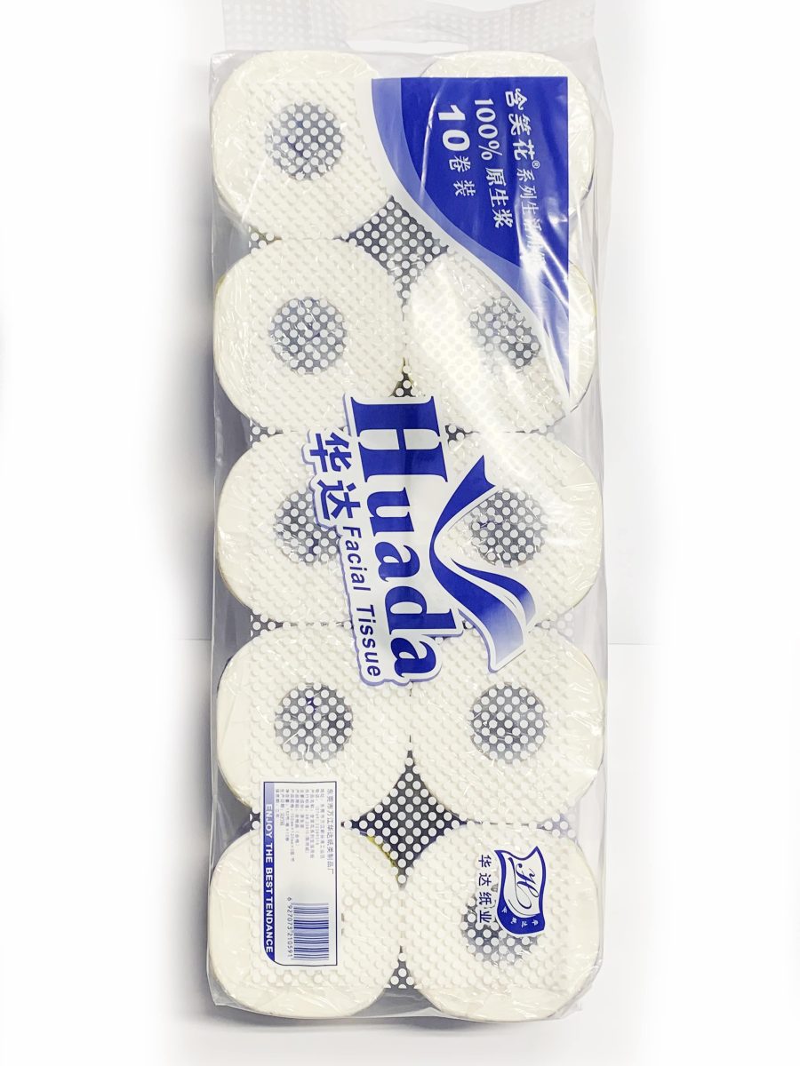 华达纸球卷纸1*10卷*5条 HD TOILET ROLL