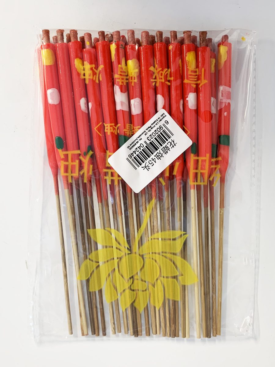 花蜡烛45头 25/pk 1*300 CHINESE CANDLE