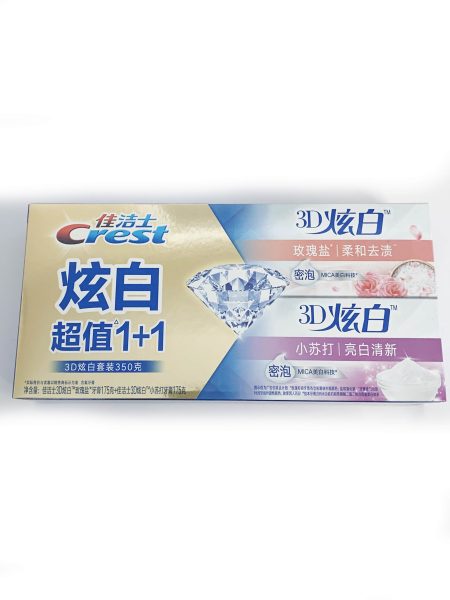 佳洁士3D炫白玫瑰盐+小苏打175G双支优惠装*12 CREST 3D WHITE ROSE SALT + BAKING SODA TOOTHPASTE DOUBLE PACK
