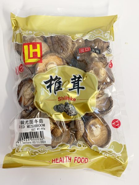 年兴春栽光面冬菇80G*90 LH CZ MUSHROOM