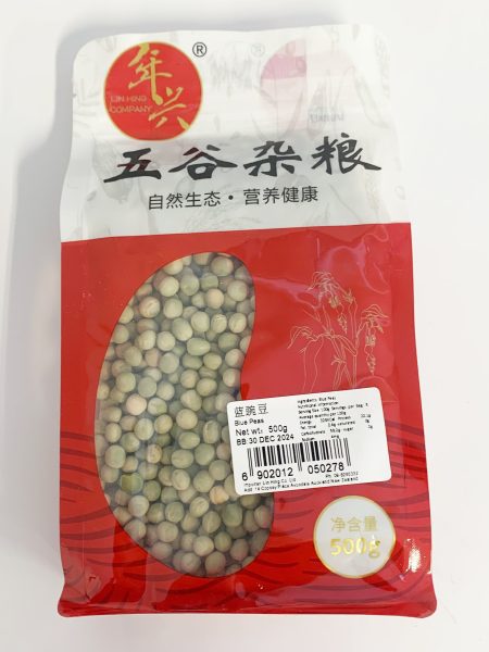 蓝豌豆500G  WHOLE BLUE PEAS