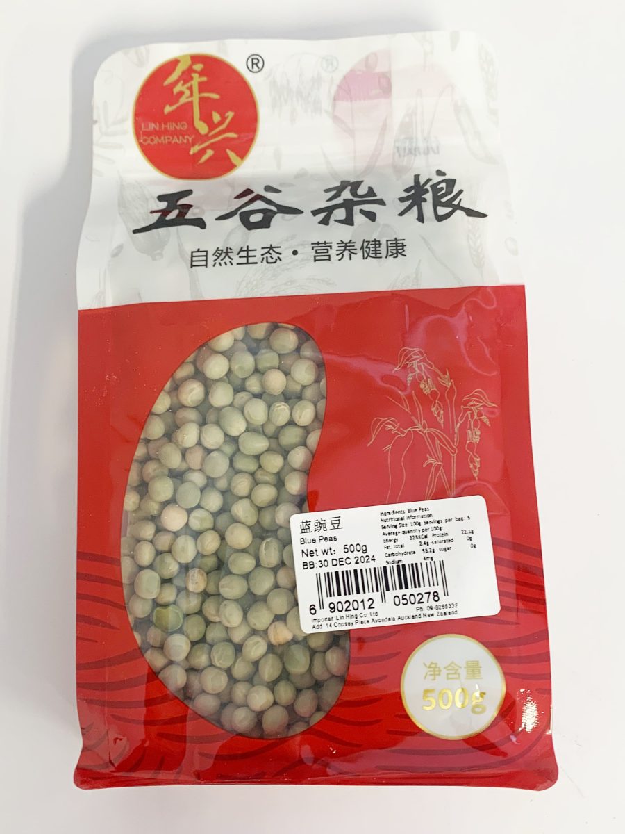 蓝豌豆500G  WHOLE BLUE PEAS