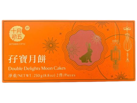 孖宝月饼250G*24 (蛋黄白莲蓉, 五仁月饼125G各1个) 5thOCT DOUBLE DELIGHTS