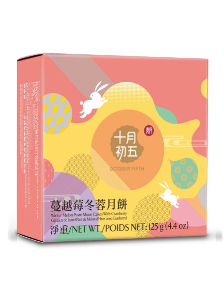 蔓越莓冬蓉月饼（单个)125G*24  5thOCT WINTER MELON PASTE W/CRANBERRY MC