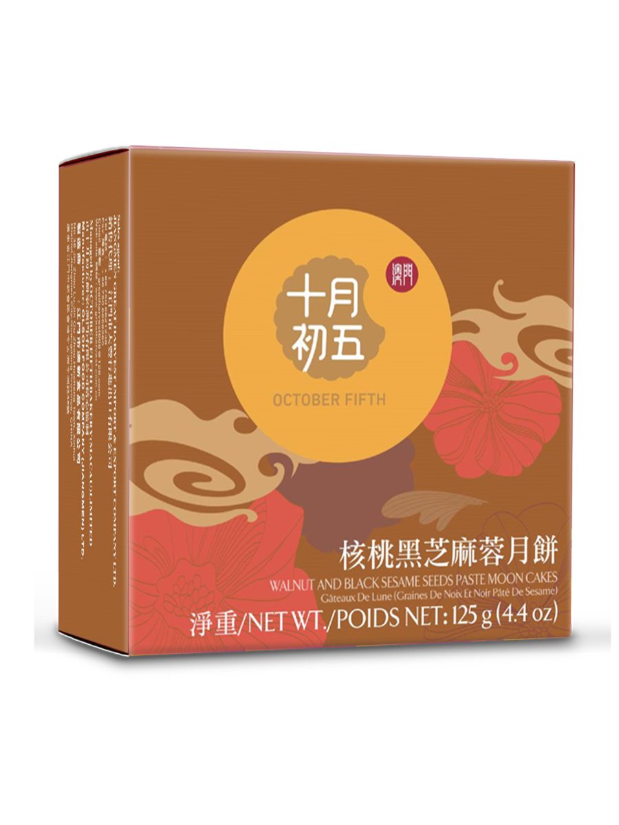 核桃黑芝麻月饼（单个)125G*24  5thOCT BLK SESAME PST W/WALNUT MOONCAKE SGL