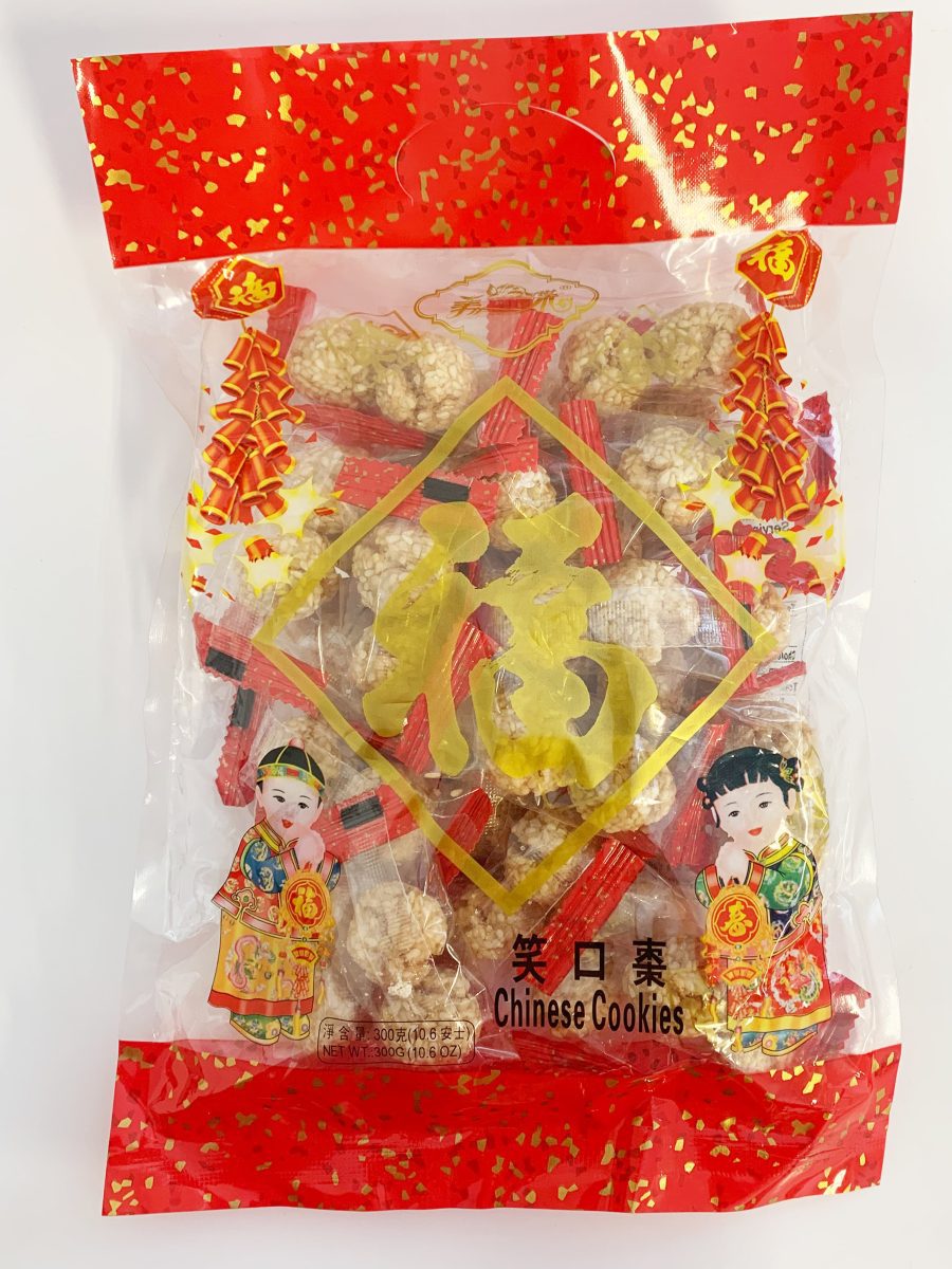 美蝶牌笑口枣300G*24   MD SMILING COOKIES
