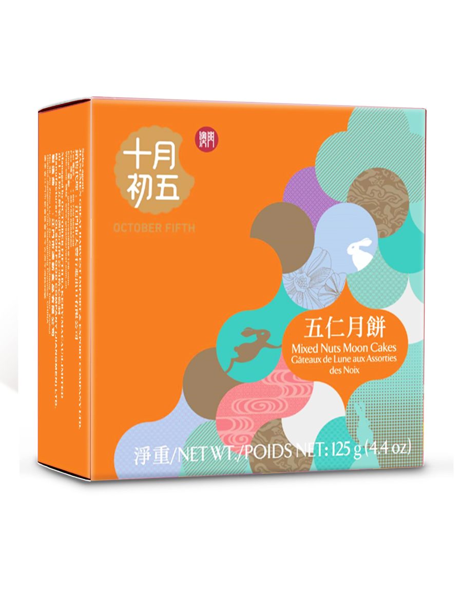 五仁月饼 (单个)125G*24   5thOCT MIXED NUT MOONCAKE SGL