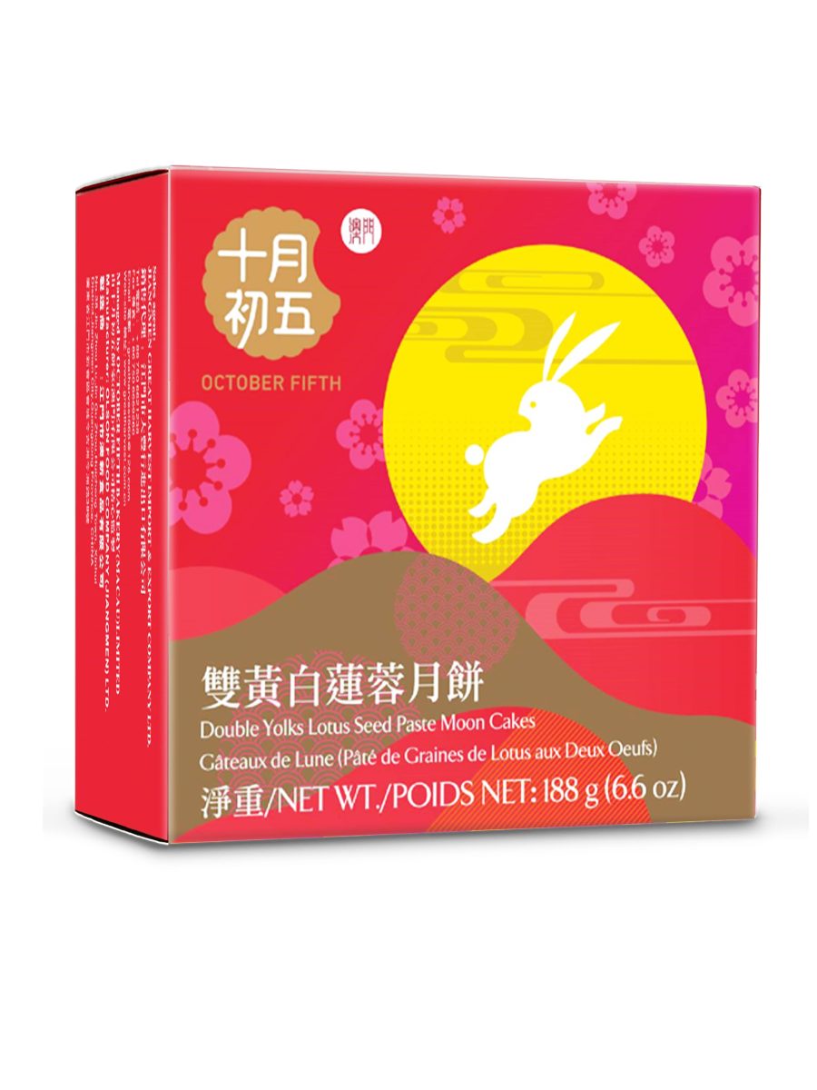双黄白莲蓉月饼 (单个)188G*24   5thOCT WHITE LOTUS PASTE W/2YOLKS MOONCAKE SGL