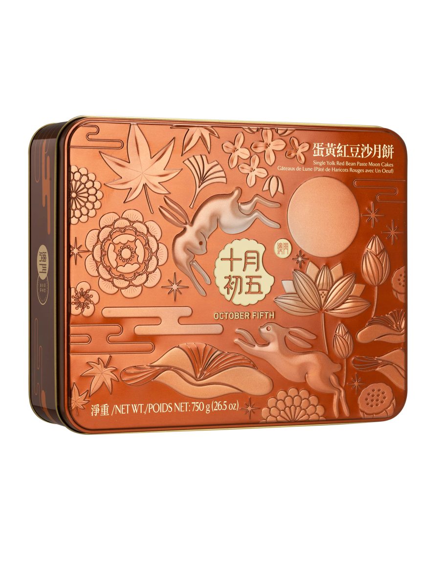 单黄红豆沙月饼750G*12  5thOCT RED BEAN PASTE W/1YOLK MOONCAKE
