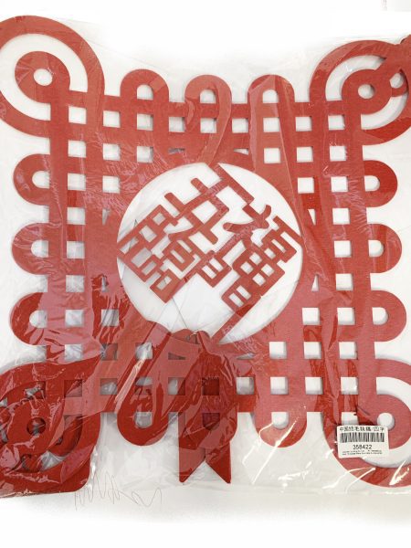 毛毡福/四字1*200 NY FORTUNE STICKER