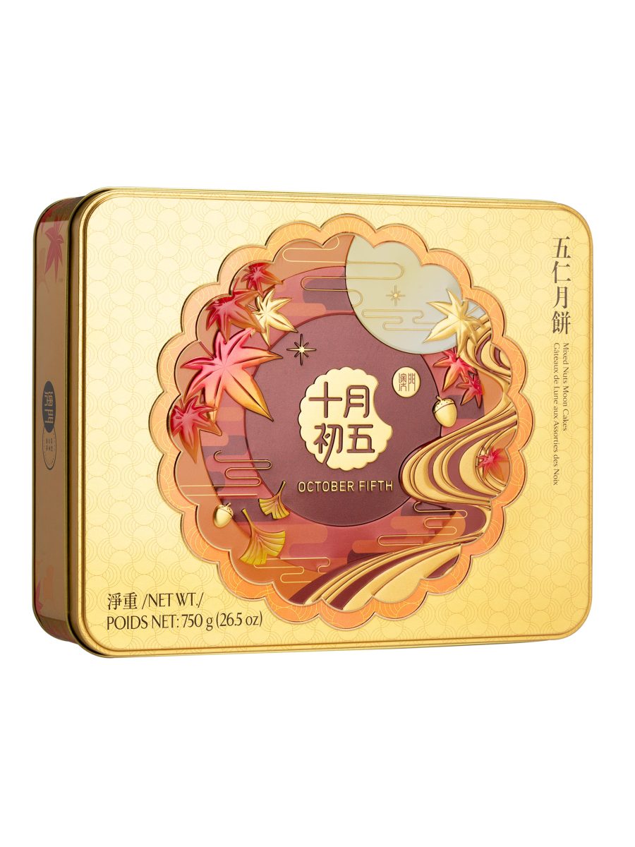 五仁月饼750G*12  5thOCT MIXED NUT MOONCAKE