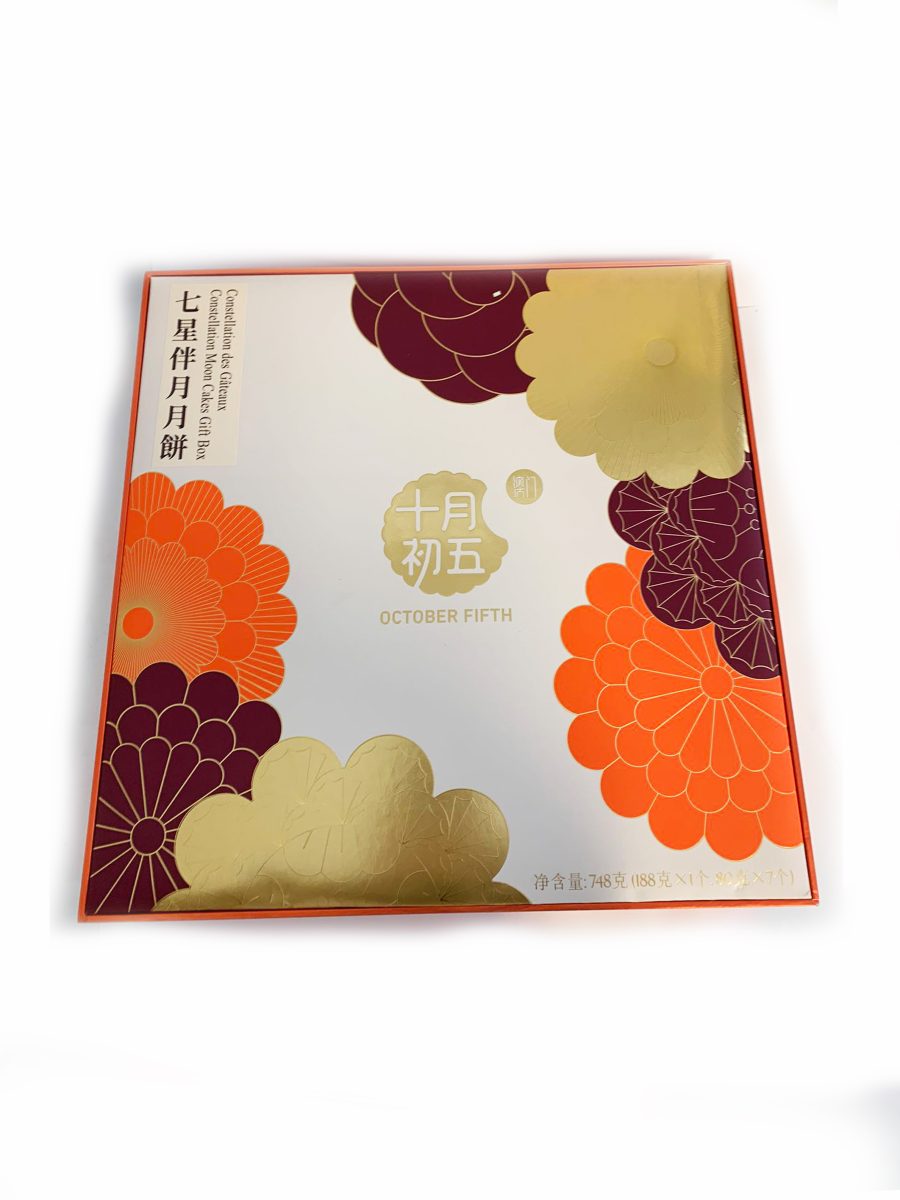 七星伴月礼盒783G*5 (双黄白莲蓉188G1个, 纯正红豆沙85G3个, 五仁/核桃黑芝麻85G各2个) 5thOCT 7STAR CONSTELLATION GIFT BOX