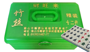 麻将1*6 MAHJONG