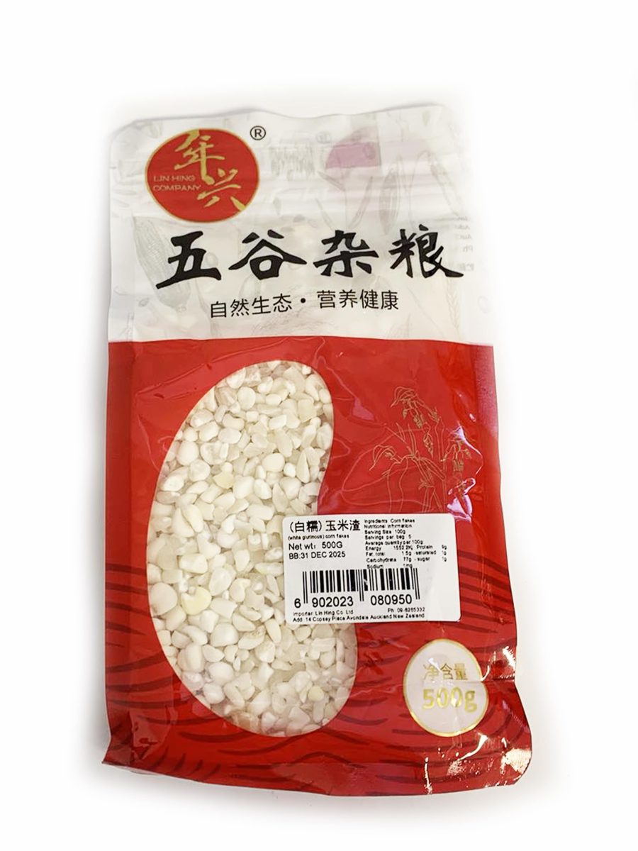 (白糯)玉米渣500G LH CORN FLAKING GRITS