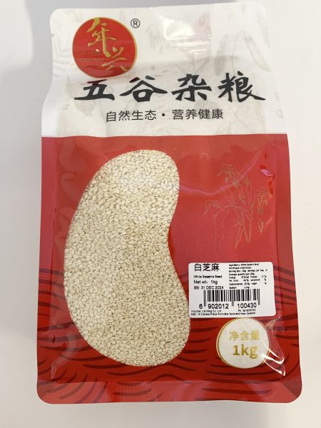 白芝麻1000G  WHITE SESAME SEED