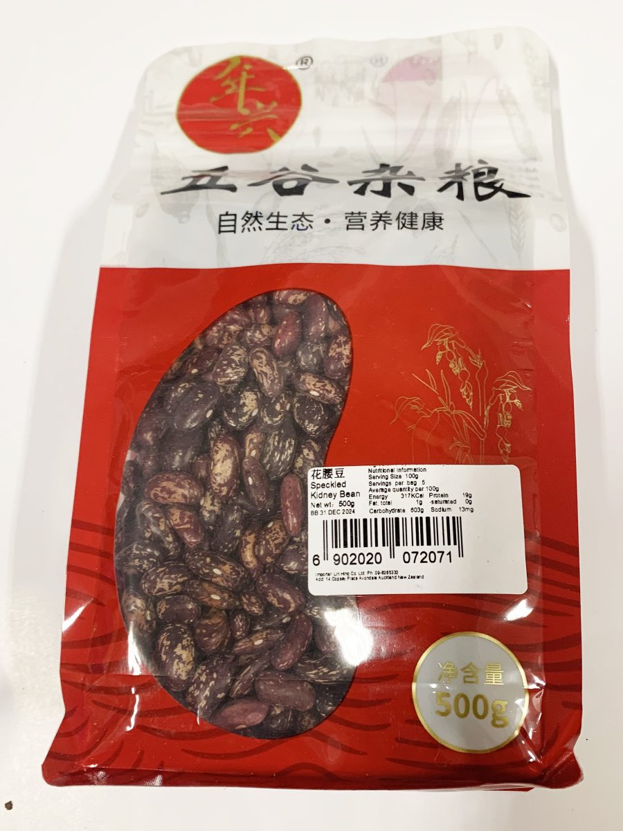 花腰豆500G SPECKLED KIDNEY BEAN