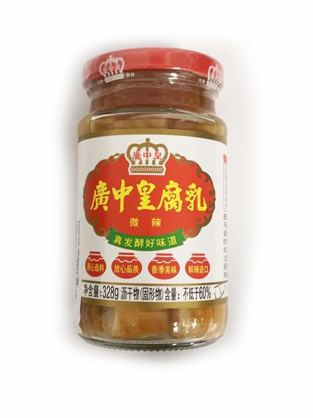 广中皇腐乳微辣328G*12 GZH FERMNTED CHILLI BEANCURD