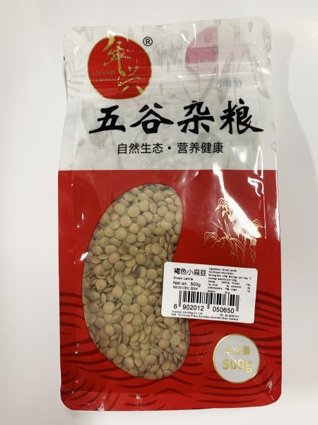 褐色小扁豆500G BROWN LETILS