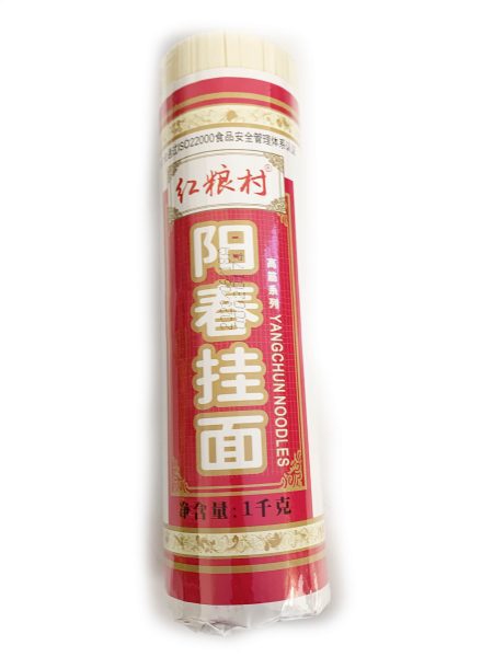 红粮阳春面中1KG*12  HL PLAIN NOO M