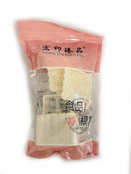 月饼模具方形 1*50  MOONCAKE SQ MOULD