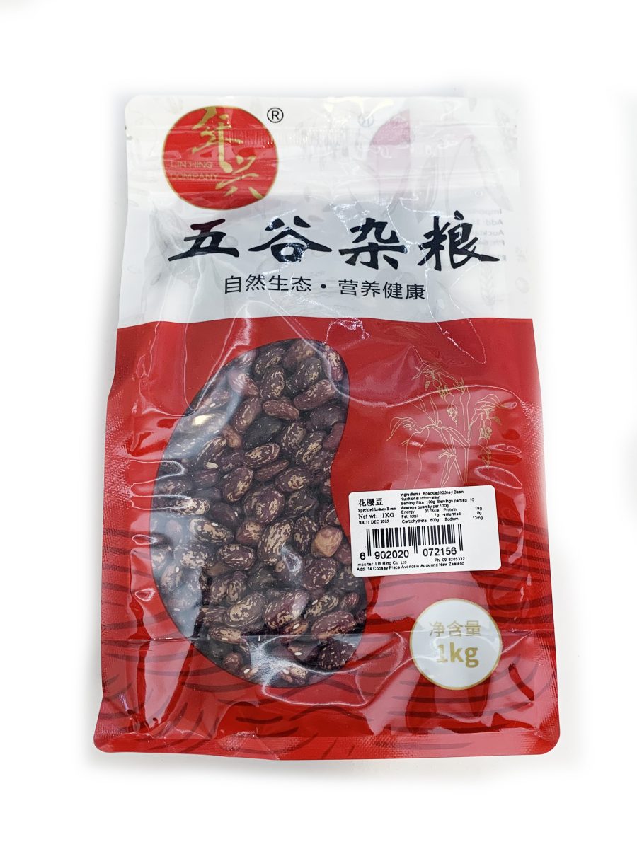 花腰豆1KG SPECKLED KIDNEY BEANS