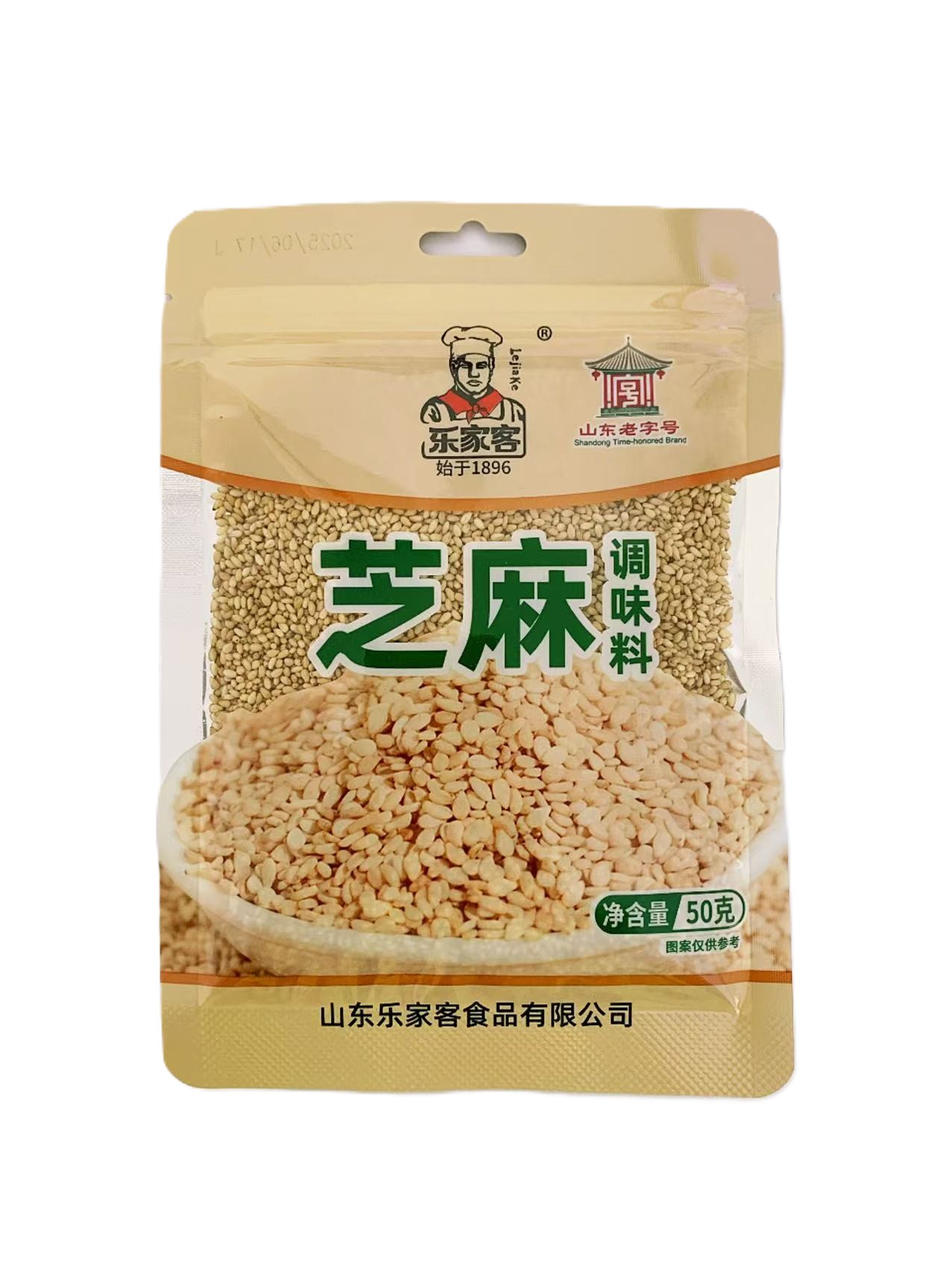 乐家客烤芝麻50G*100 LJK