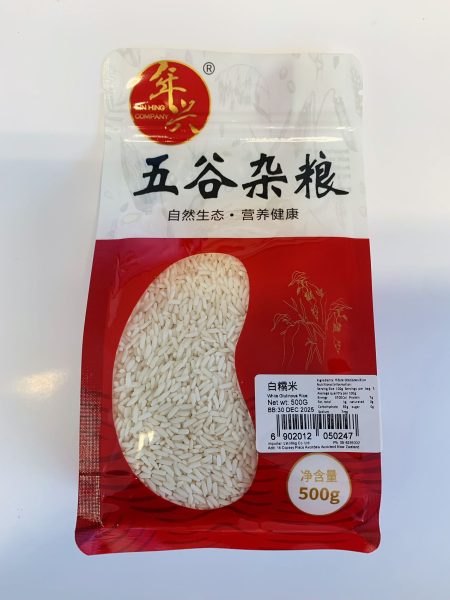 白糯米500G WHITE GLUTINOUS RICE