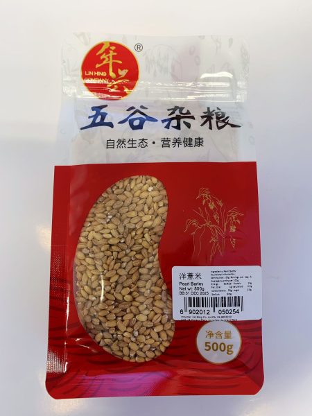 洋薏米500G  PEARL BARLEY