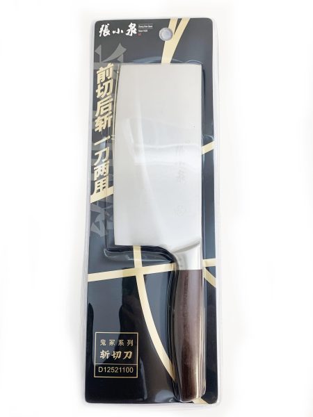 张小泉鬼冢斩切刀 1*20 ZXQ D12521100 KITCHEN KNIFE