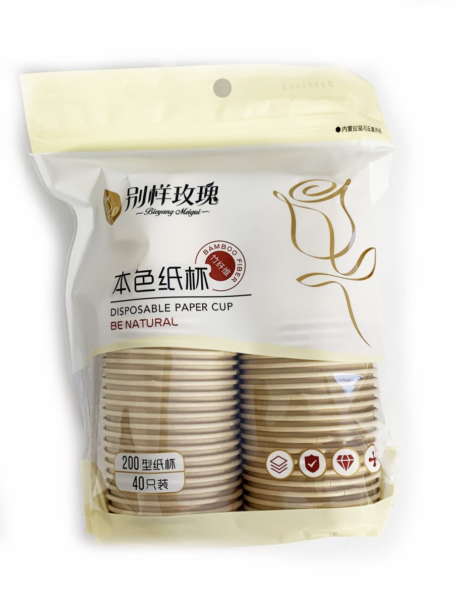 别样玫瑰#J0554竹纤维纸杯40只*40袋 BYMG BAMBOO FIBER PAPER CUP #J0554