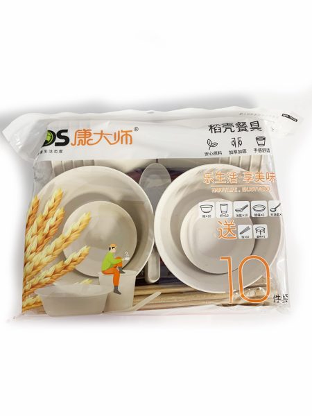 康大师#1003稻壳组合餐具10人装 1*30  KDS#1003 RICE HUSK 10P COMBINATION TABLEWARE SET