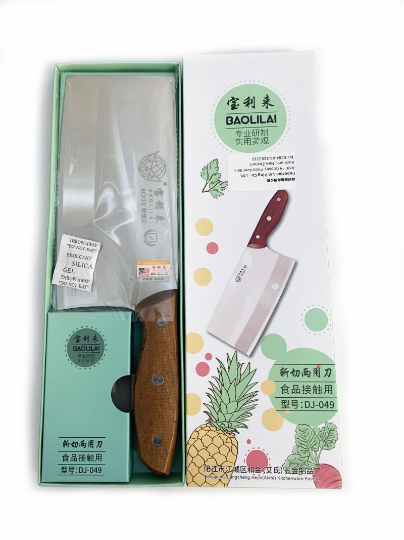 #049 宝利来斩切刀 1*30  BLL CHOP KNIFE