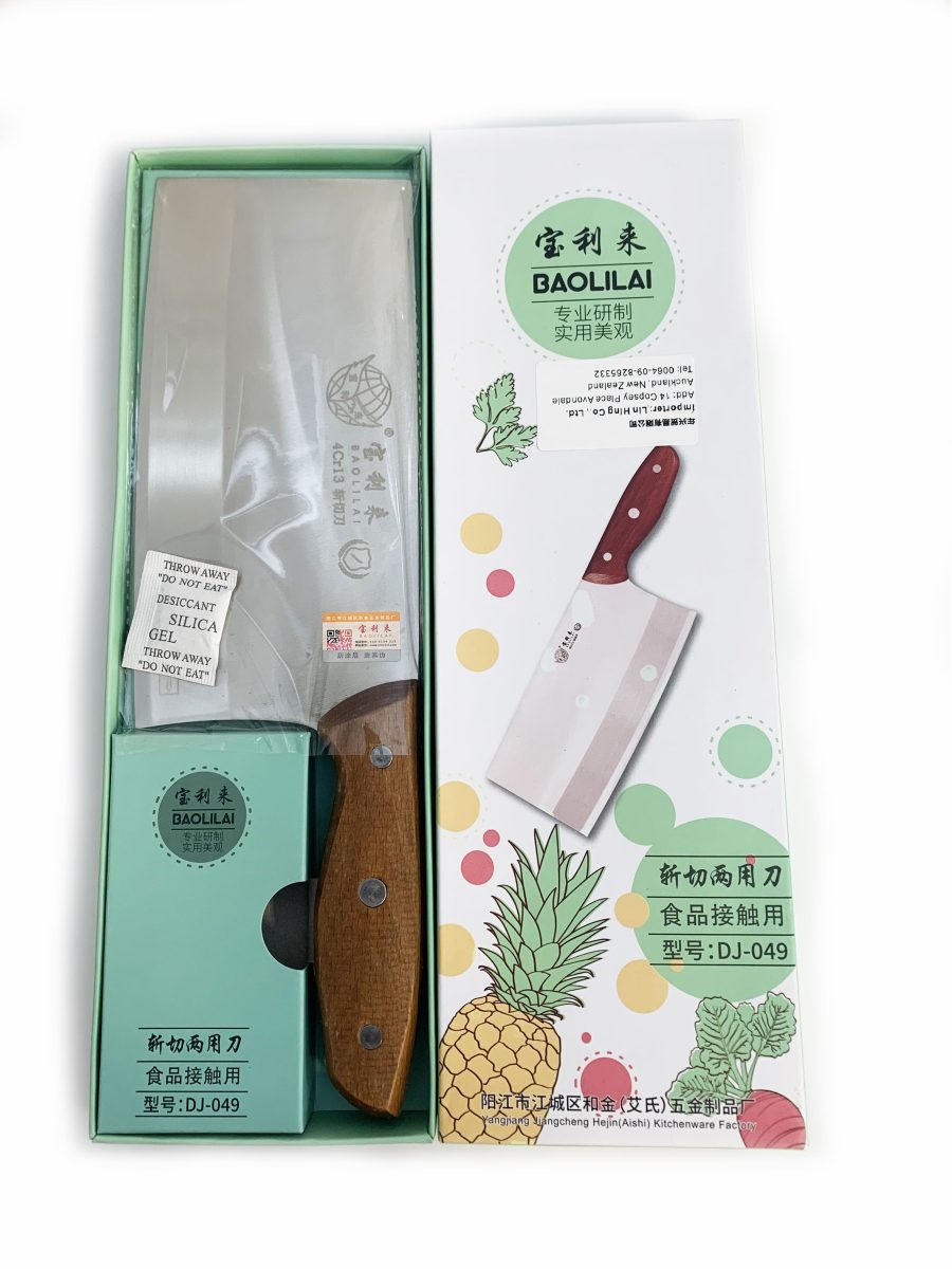 #049 宝利来斩切刀 1*30  BLL CHOP KNIFE