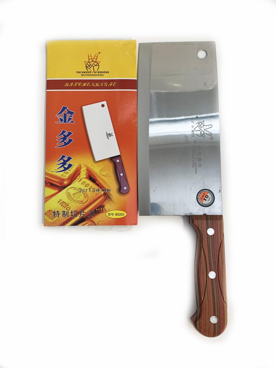 #BS203金多多木柄刀 1*50 JDD WOOD HANDLE KNIFE