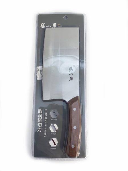 张小泉韵润斩切刀 1*48 ZXQ D10541200 KITCHEN KNIFE