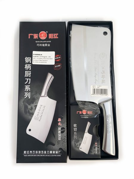 巧玲珑钢刀  1*50 QLL KITCHEN KNIFE