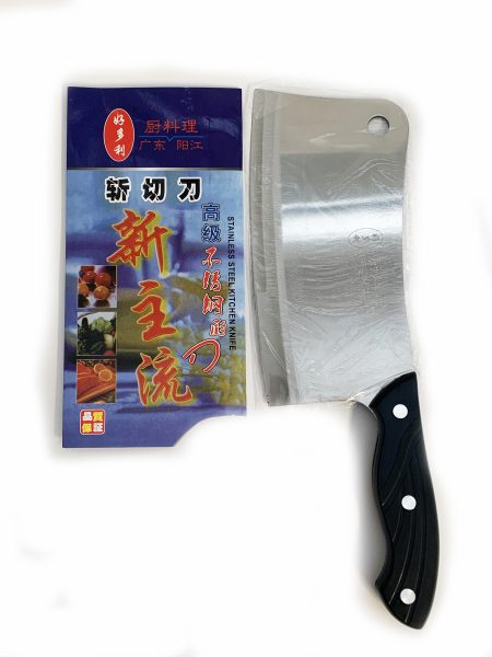 好多利斩切刀  1*50 HDL KITCHEN KNIFE