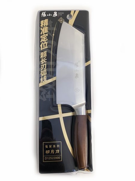 张小泉鬼冢切片刀 1*48  ZXQ D12522000 KITCHEN KNIFE
